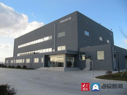 招遠(yuǎn)經(jīng)濟(jì)技術(shù)開(kāi)發(fā)區(qū)打響'雙招雙引'攻堅(jiān)戰(zhàn)，技術(shù)開(kāi)發(fā)提檔升級(jí)