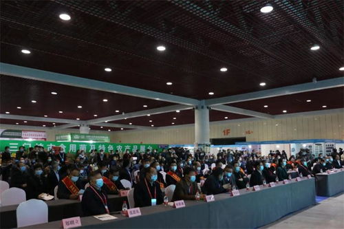 技術(shù)賦能，產(chǎn)業(yè)升級(jí) 2020中國(guó)三門(mén)峽食用菌新產(chǎn)品新技術(shù)博覽會(huì)暨第三屆全國(guó)香菇產(chǎn)業(yè)創(chuàng)新發(fā)展大會(huì)紀(jì)實(shí)