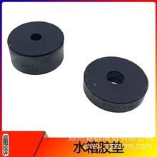 【適配歐曼gtl車門喇叭護(hù)罩 est車門喇叭蓋揚聲器網(wǎng)罩護(hù)罩面罩,全車橡膠件 皮帶配件廠家直銷價格,圖片,配件廠家】