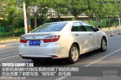 豐田凱美瑞十一月優(yōu)惠活動及北京名車購銷售詳情